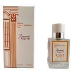 عطر ادکلن باکارات رز 30میل ابنر